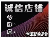 AAA 机械设备厂家