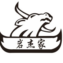 岩杰家