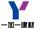 一加一卫浴建材的LOGO