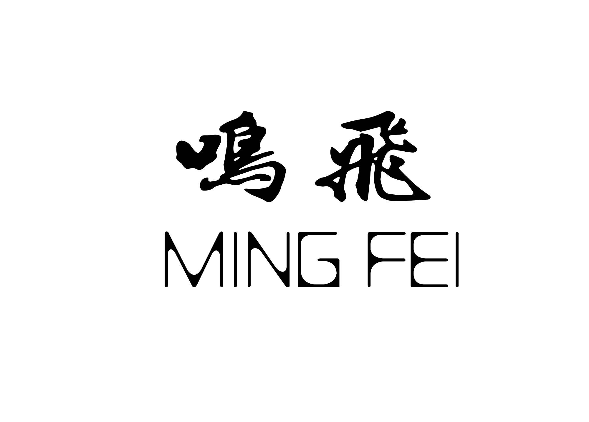 和律乐器企业店的LOGO