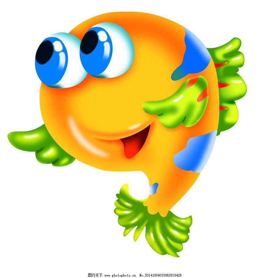 麒麟腾飞水族馆的LOGO