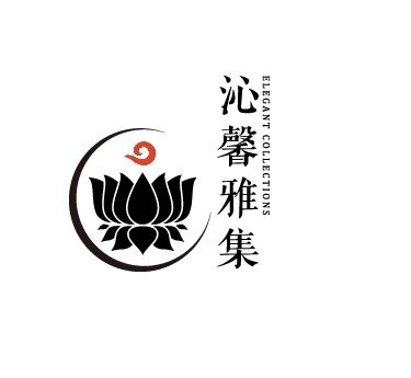 沁馨雅集精品收藏店的LOGO