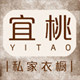 宜桃