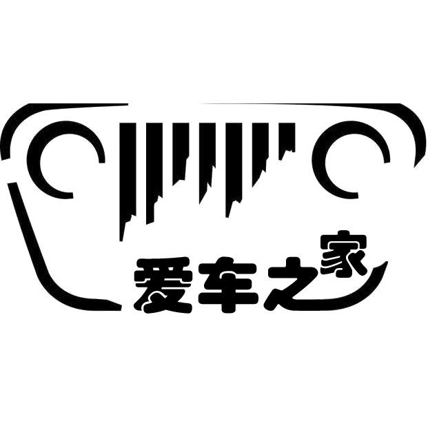 Jeep爱车之家的LOGO