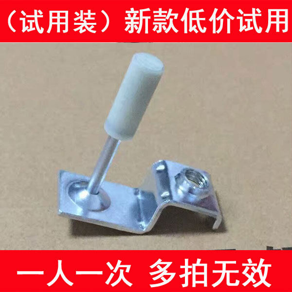 飞腾吊顶工厂店的LOGO