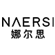 naersi旗舰店