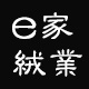 e家绒业坊 羊绒线