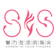霓爾美甲饰品厦门SS美甲mall