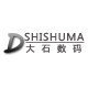 大石数码品牌专业店