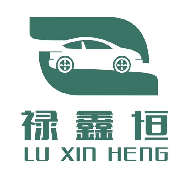 禄鑫恒智能车衣