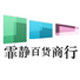 1994霏静百货的LOGO