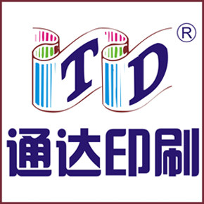通达单据印刷厂的LOGO