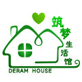 筑梦生活馆
