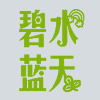 碧水蓝天家居装饰馆的LOGO