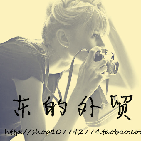 Dongdidi精品