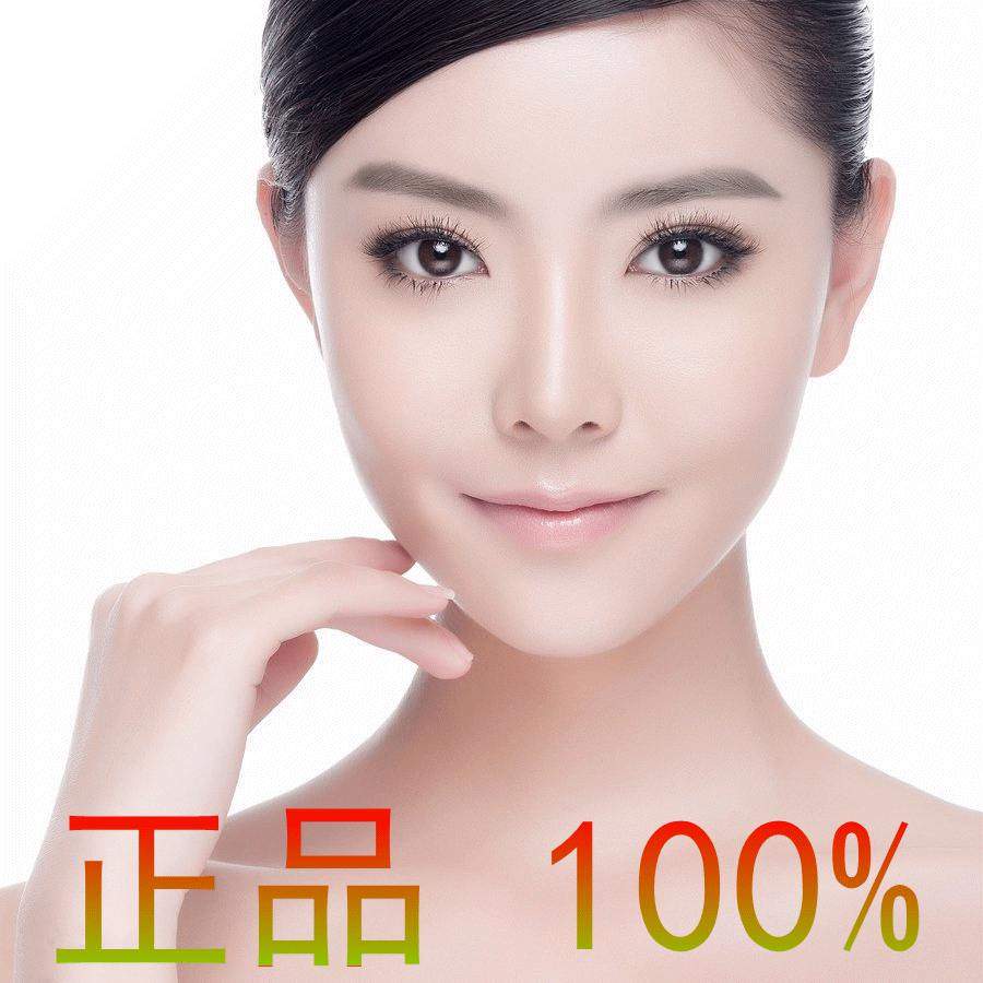 徽歌美容美发用品商城