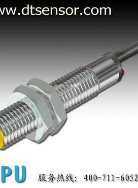 西普传感器VJ12-D10K A10K M12磁性接近开关PK D10NK PH感应磁铁