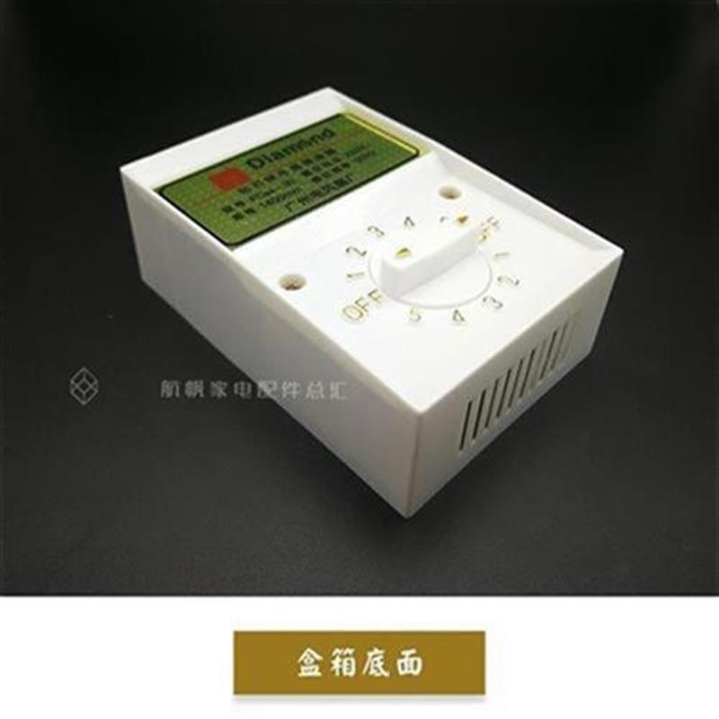 新品0v吊扇通用调速nmn器2控制吊顶扇变速老式明装电风扇5档位开 - 图0