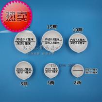 Melting Gold Crucible Custom-made Bowl Platinum Z Bowl Pan Yingcrucible Gold silver material L material melted stone alchemin gold Crucible Beating Gold