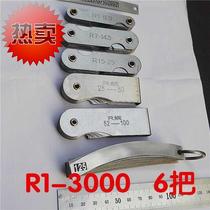  Car circular arc more than half wire drawing measuring diameter 66 gauge large r repair hub turr gauge large r ruler Z gauge painting die big