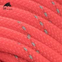 Three Peaks Out of Outdoor Wind Rope Tent Accessories Rope Tiancurtain Fixed Ground Cloth Rope Wind Rope Glistening Nicolong Rope Bundle