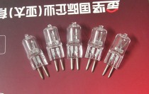 Halogen lamp Pearl pin table lamp chandelier light incense lamp pin small lamp I bubble thin foot adjustable light (5 fit only)