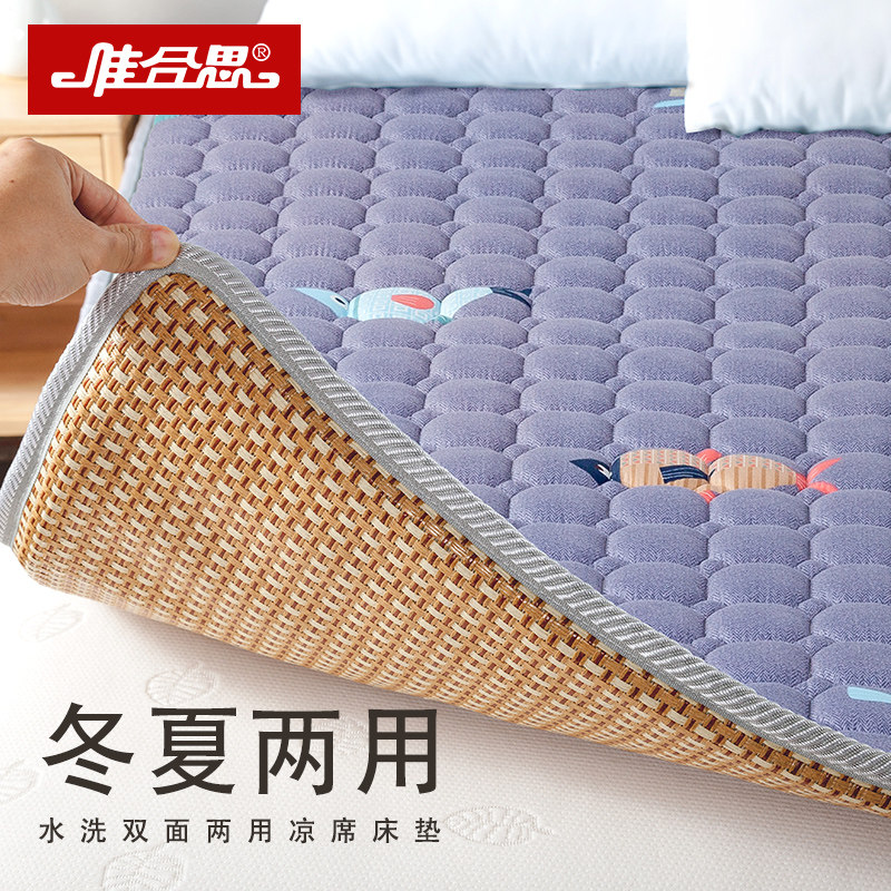 极速学生床垫单人0.9宿舍软垫加厚冬夏两用榻榻米0S.91.9加厚棉,淘宝优惠券,粉丝福利购,淘宝优惠卷