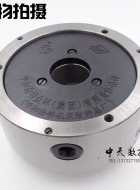 环球众环三爪自定心卡盘K11 250 200 80 100 125 130 160 320 400
