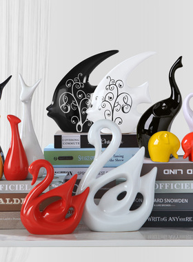 摆件家居饰品创意现代客厅电视酒柜装饰小工艺品玄关陶瓷天鹅摆设