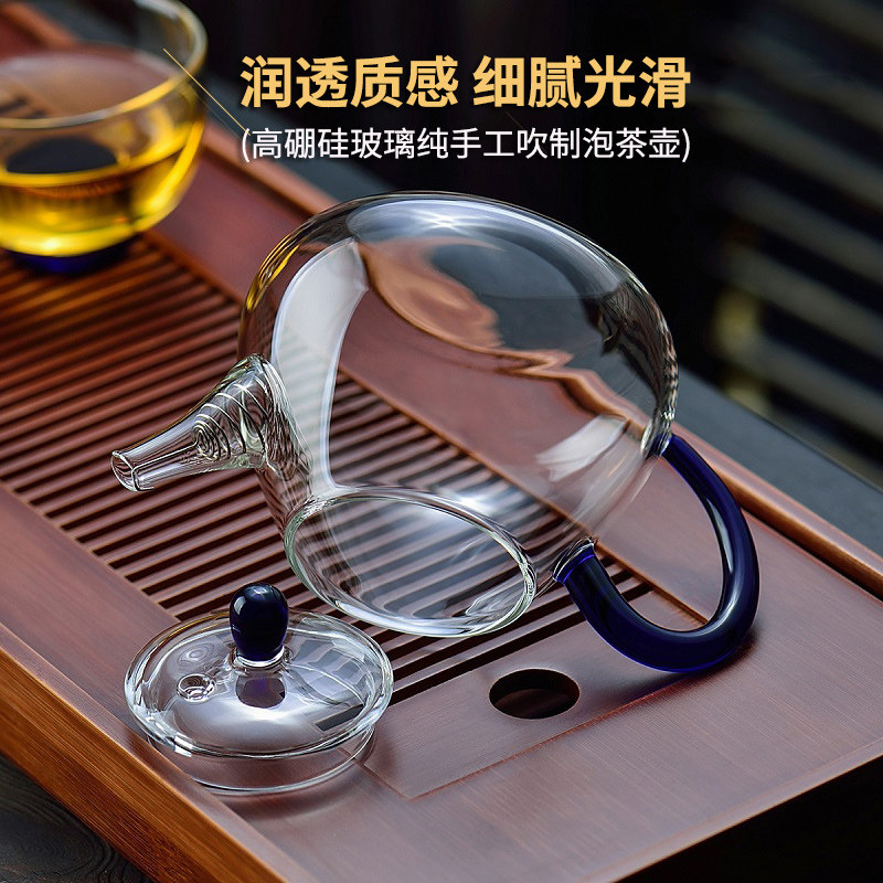 耐热玻璃茶壶 功夫茶具小号泡茶壶 家G用过滤小壶透明花茶茶杯套,淘宝优惠券,粉丝福利购,淘宝优惠卷