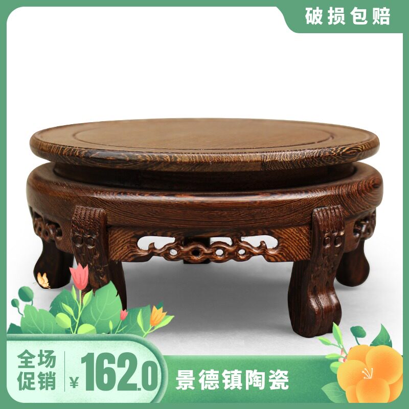 陶瓷鱼缸实木底座书画缸乌龟缸底座睡莲碗连缸Q大号落地鸡翅木底