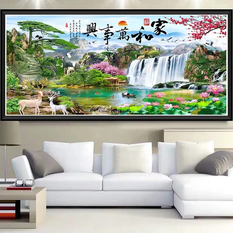 2021新款钻石画满钻十字绣客厅麋鹿家和万事兴山水风景画钻石绣,淘宝优惠券,粉丝福利购,淘宝优惠卷
