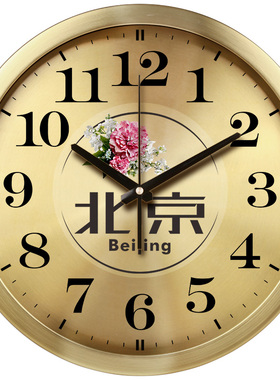 酒店宾馆旅社民宿大堂前台世界地名时区挂钟静音时钟钟表挂表挂墙