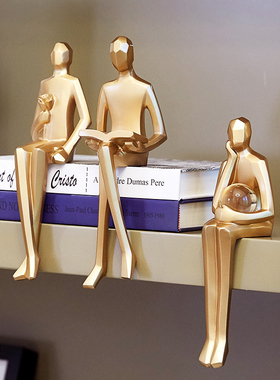 北欧轻奢书架书柜摆件办公室样板间软装饰品酒柜家居创意抽象摆设