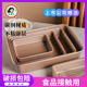 Hundred diamond rectangular non-stick deep baking pan oven household barbecue biscuits ancient cake roll snowflake baking mold