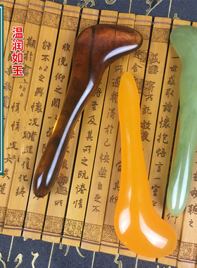 拨筋棒女脸部美容棒面部板按摩全身经络穴位按摩器眼部专用拔筋棒