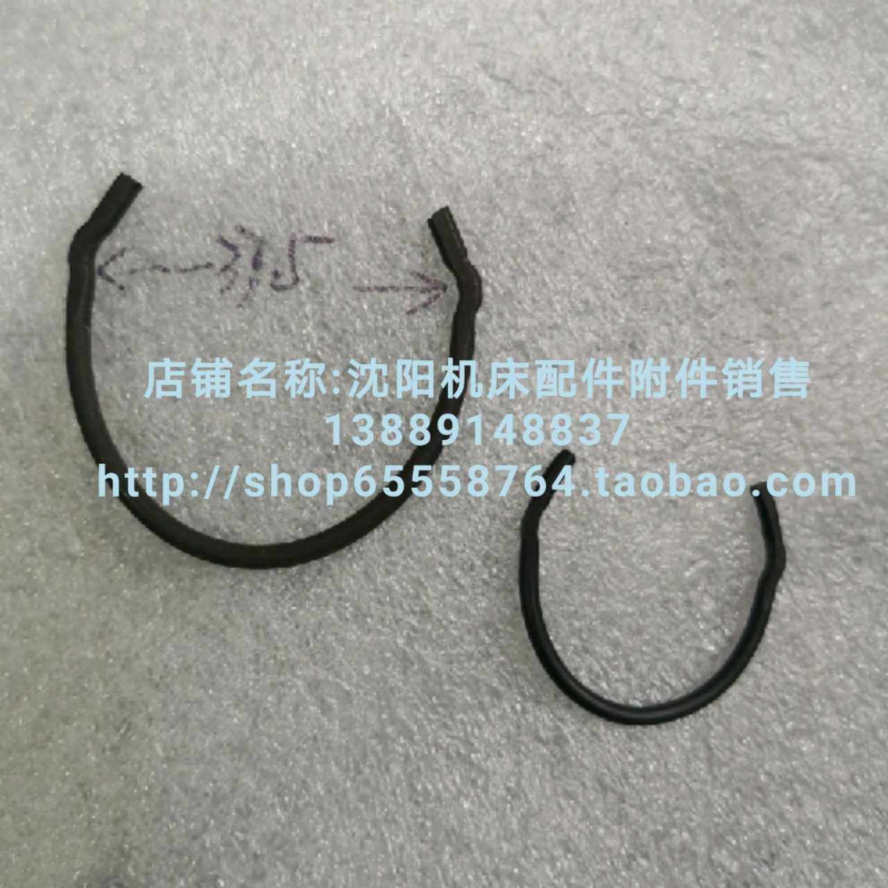 沈阳中捷摇臂钻床Z3025 Z3032*10卡簧21357卡子 钢丝齿轮卡簧卡圈,淘宝优惠券,粉丝福利购,淘宝优惠卷