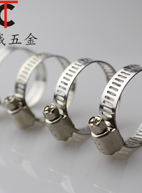 304不锈钢卡箍喉箍管夹抱箍圈水管管箍卡扣强力箍管卡支架中美式