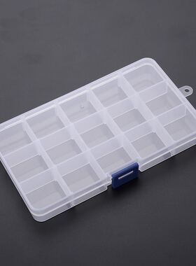 多格透明可拆收纳盒10格15格24格36格杂物分类归纳塑料小盒子包邮