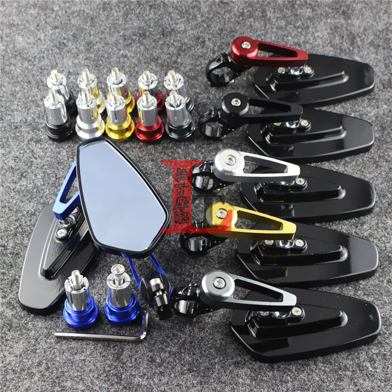 适用KTM DUKE125/200/390/690/790 ADV RC390 改装手把倒车后视镜 - 图0