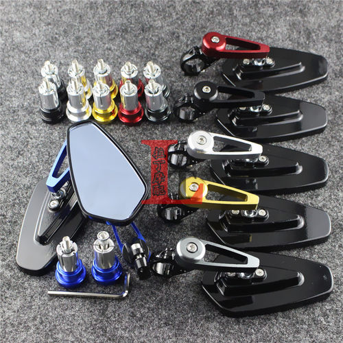 适用KTM DUKE125/200/390/690/790 ADV RC390 改装手把倒车后视镜 - 图0