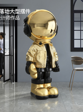 创意宇航员迎宾件地摆落超大太开人雕塑酒店商场工艺品空业礼品