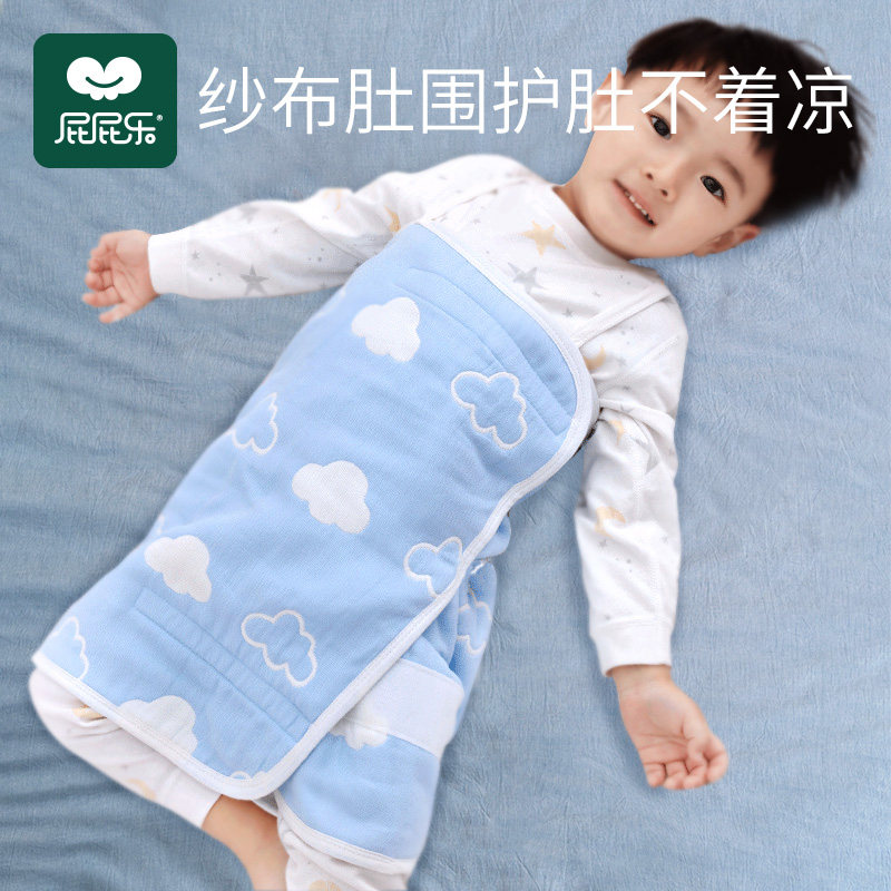 宝宝防踢被夏小孩护肚子神器夏天无袖薄婴儿纱布睡袋儿童夏季薄款,淘宝优惠券,粉丝福利购,淘宝优惠卷