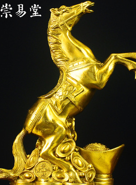 铜马摆件招财门厅办公室马到成功中式大号招财骏马一马当先装饰品