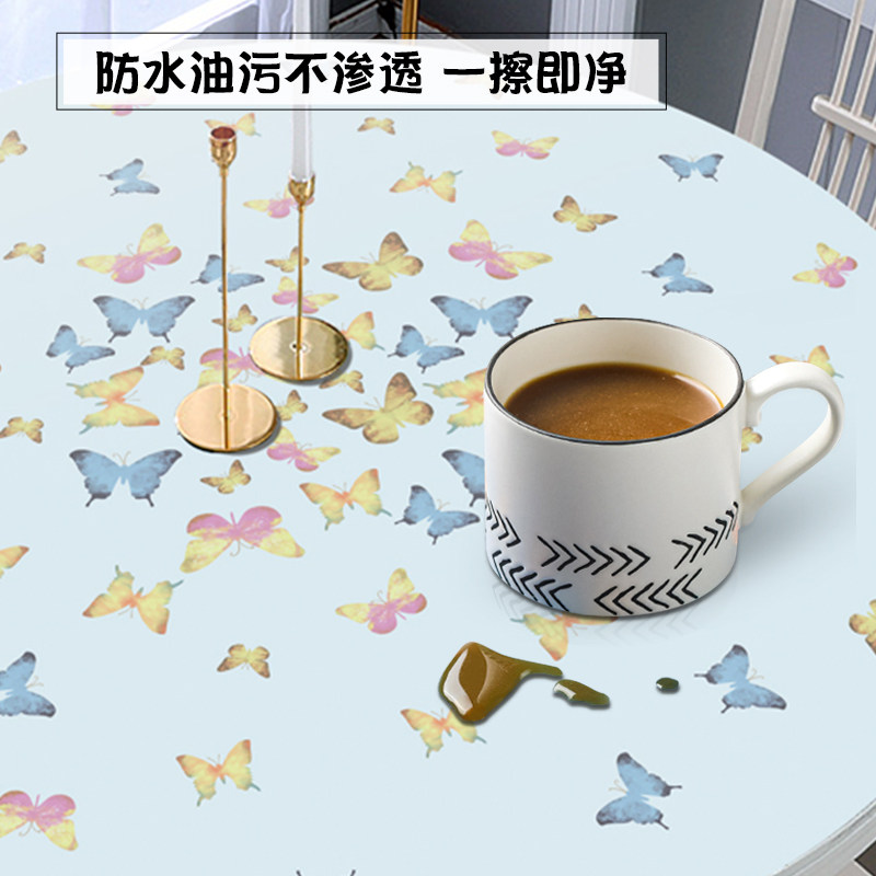 圆桌桌布防水防油免洗PVC塑料软玻璃防烫桌面圆形餐桌垫茶几台布,淘宝优惠券,粉丝福利购,淘宝优惠卷