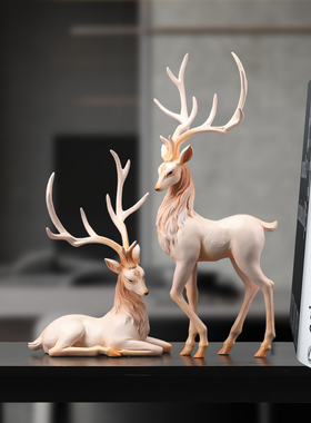 北欧创意鹿摆件家居客厅电视柜轻奢酒柜装饰品玄关结婚礼物送新人