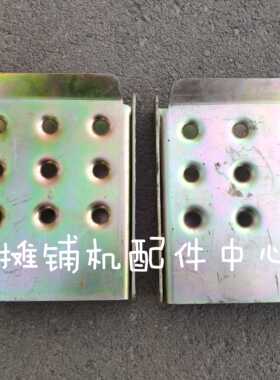 徐工XP301 302 303胶轮压路机脚蹬子 脚踏板 脚踏 胶轮压路机配件