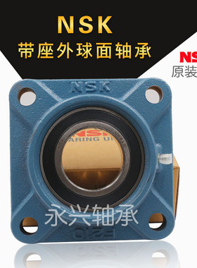 日本FAJ外球面轴承带座UCT204 T205 T206 单列滚动轴承座ZDY材质
