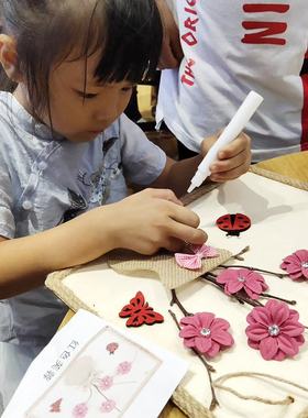 DIY原木片森系相框 儿童手工木艺画 自然风田园手工包