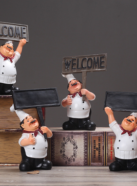 乡村田园现代创意厨师摆件西餐厅厨房咖啡馆家居软装饰品实用摆设